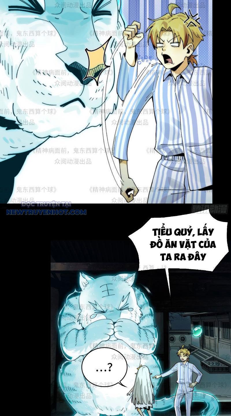 đối Mặt Với Bệnh Tâm Thần, Ma Quỷ Chẳng Là Cái Thá Gì Chap 11 - Next Chap 12