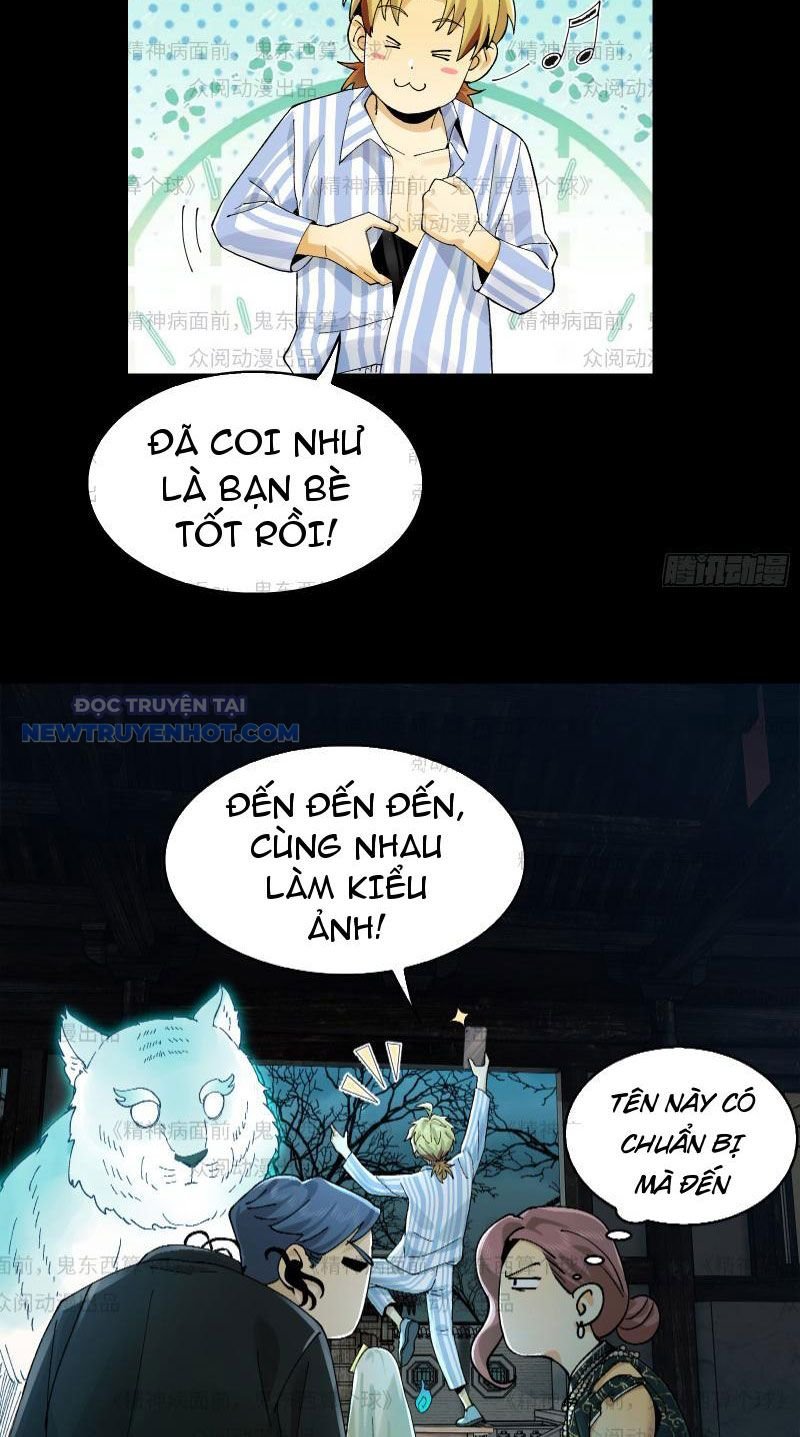 đối Mặt Với Bệnh Tâm Thần, Ma Quỷ Chẳng Là Cái Thá Gì Chap 11 - Next Chap 12