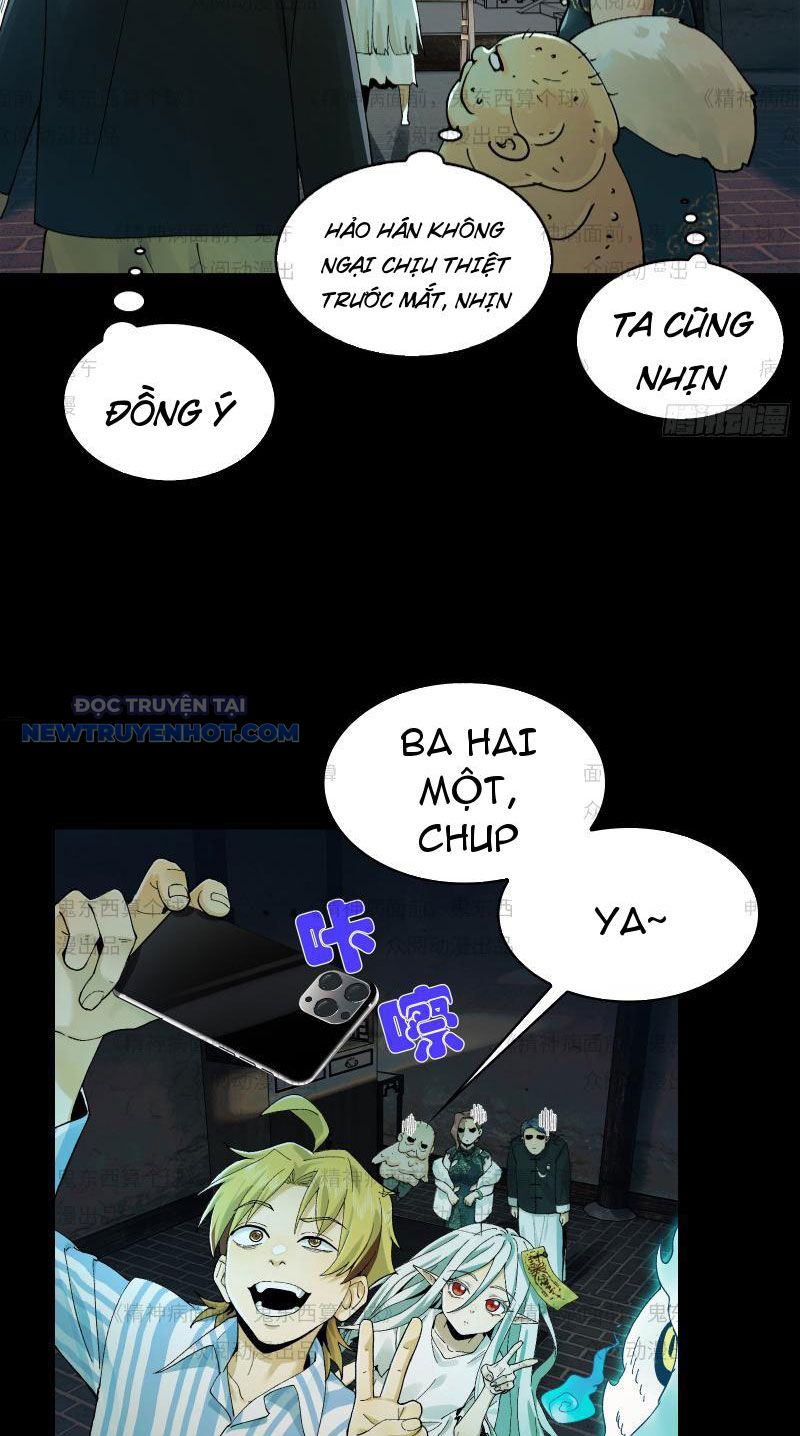 đối Mặt Với Bệnh Tâm Thần, Ma Quỷ Chẳng Là Cái Thá Gì Chap 11 - Next Chap 12