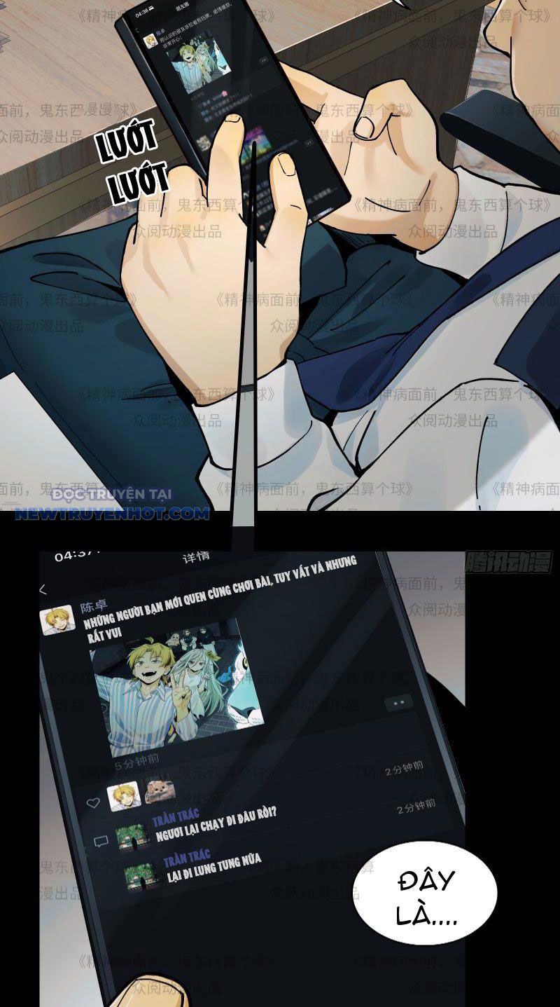 đối Mặt Với Bệnh Tâm Thần, Ma Quỷ Chẳng Là Cái Thá Gì Chap 11 - Next Chap 12