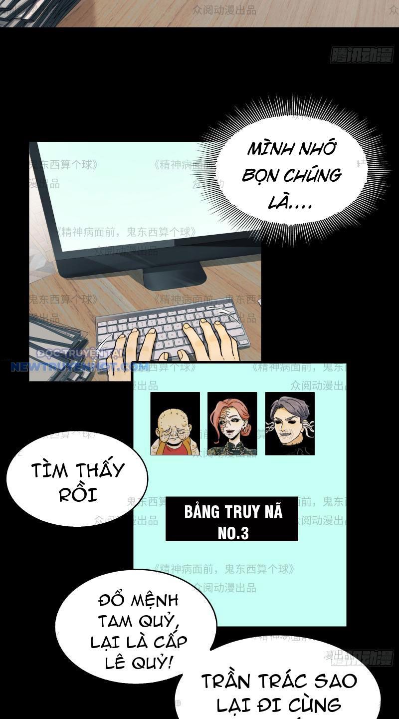 đối Mặt Với Bệnh Tâm Thần, Ma Quỷ Chẳng Là Cái Thá Gì Chap 11 - Next Chap 12