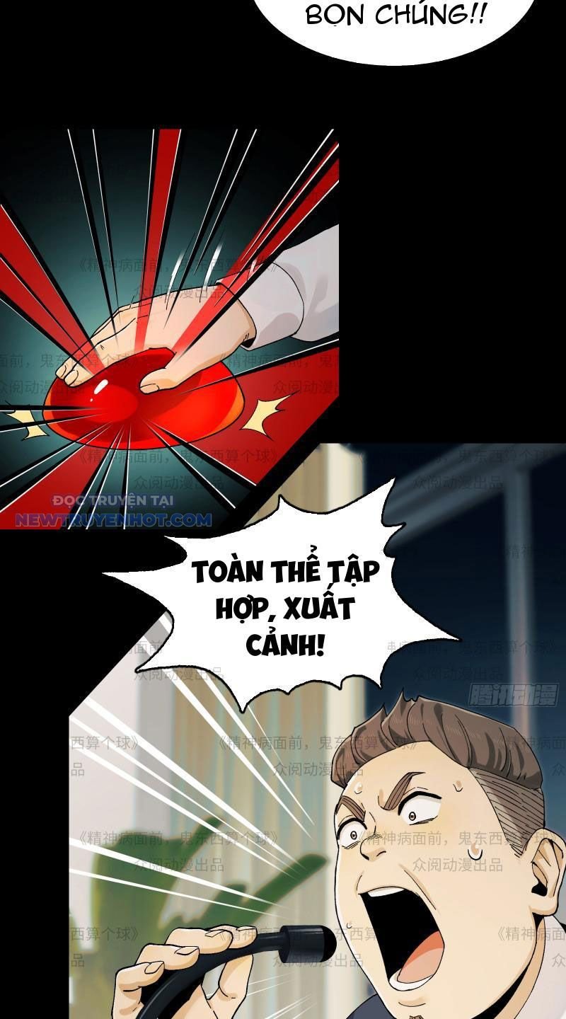 đối Mặt Với Bệnh Tâm Thần, Ma Quỷ Chẳng Là Cái Thá Gì Chap 11 - Next Chap 12