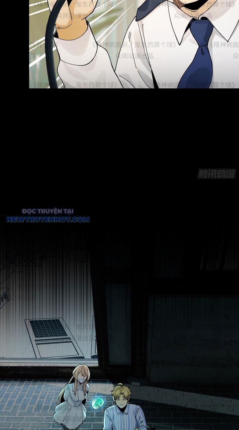 đối Mặt Với Bệnh Tâm Thần, Ma Quỷ Chẳng Là Cái Thá Gì Chap 11 - Next Chap 12