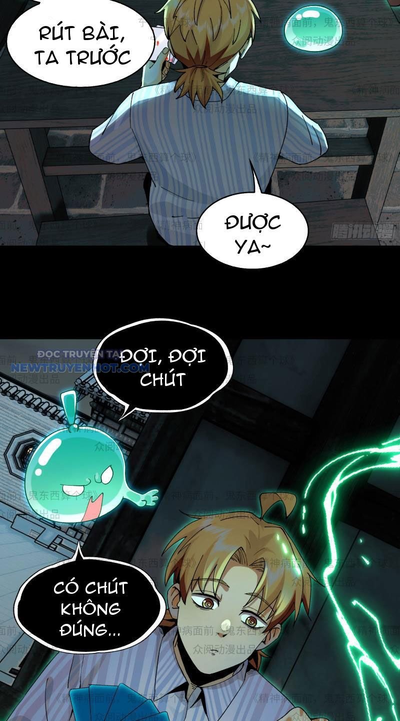 đối Mặt Với Bệnh Tâm Thần, Ma Quỷ Chẳng Là Cái Thá Gì Chap 11 - Next Chap 12