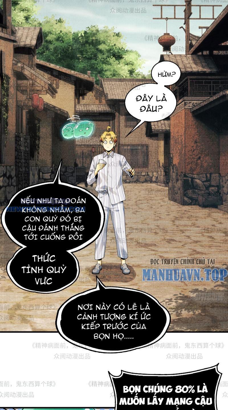 đối Mặt Với Bệnh Tâm Thần, Ma Quỷ Chẳng Là Cái Thá Gì Chap 11 - Next Chap 12