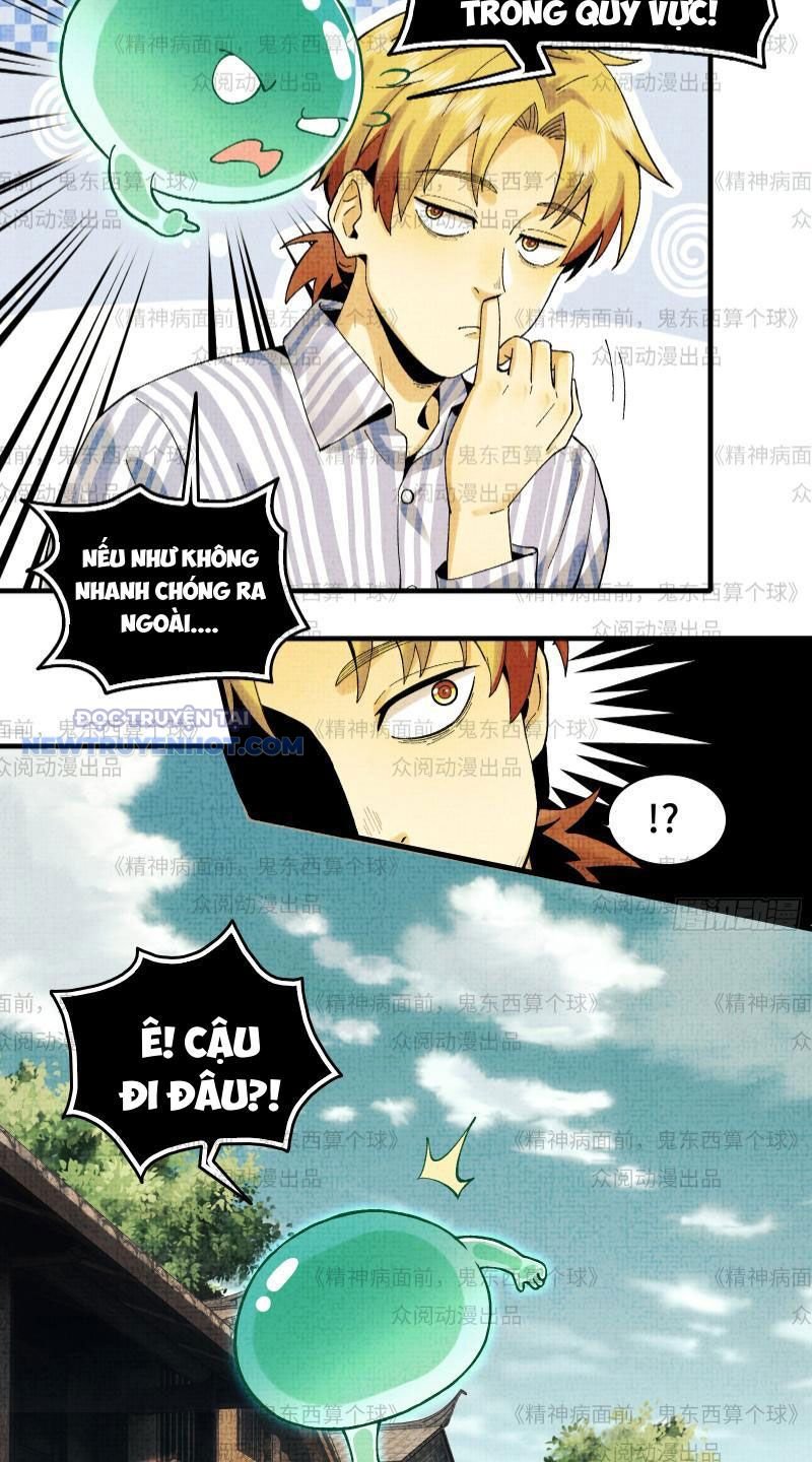 đối Mặt Với Bệnh Tâm Thần, Ma Quỷ Chẳng Là Cái Thá Gì Chap 11 - Next Chap 12