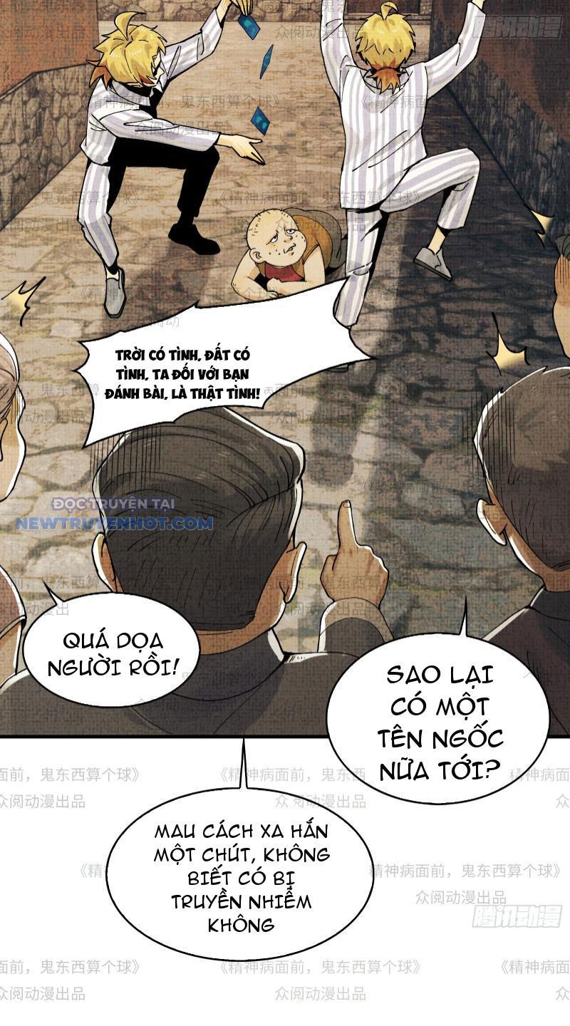 đối Mặt Với Bệnh Tâm Thần, Ma Quỷ Chẳng Là Cái Thá Gì Chap 11 - Next Chap 12