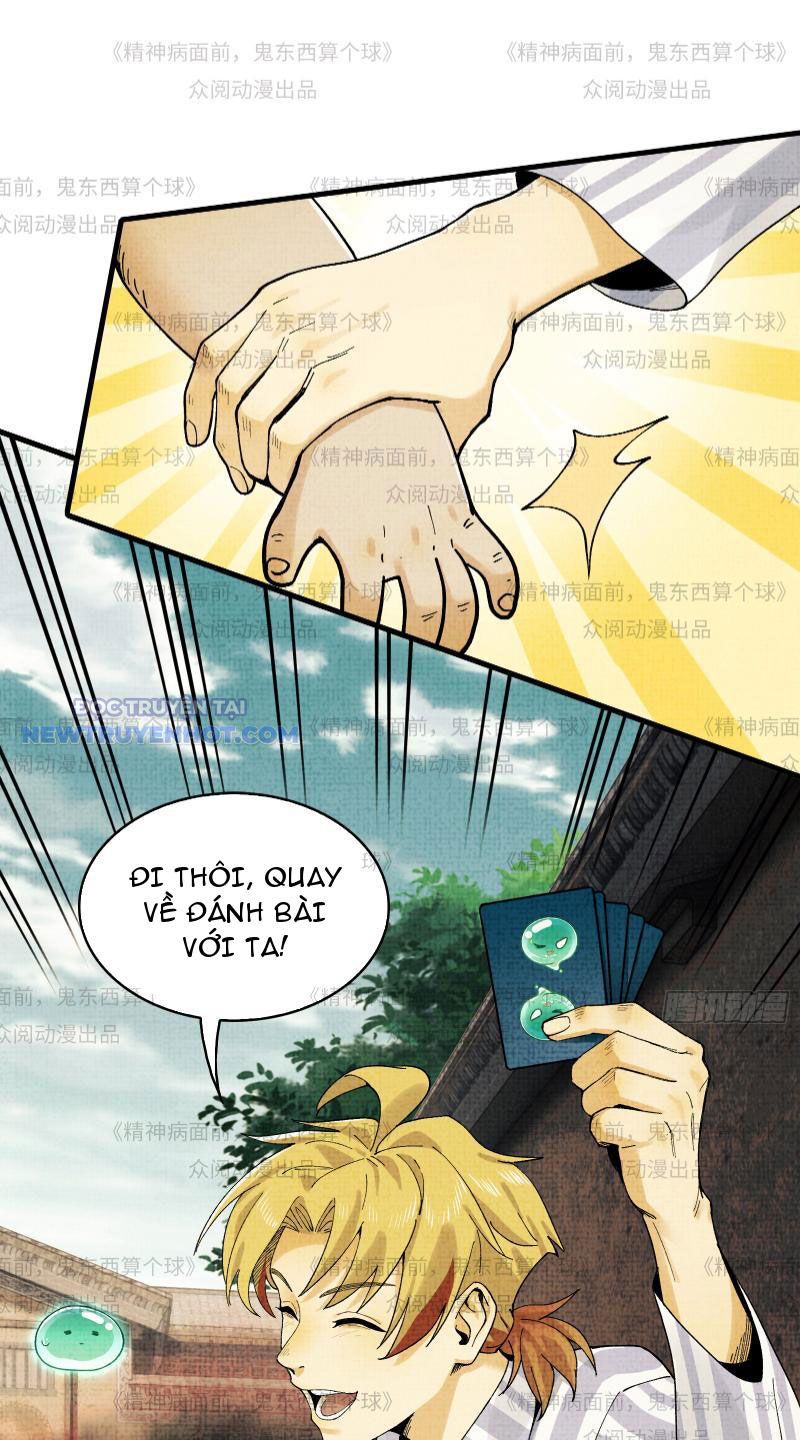 đối Mặt Với Bệnh Tâm Thần, Ma Quỷ Chẳng Là Cái Thá Gì Chap 11 - Next Chap 12