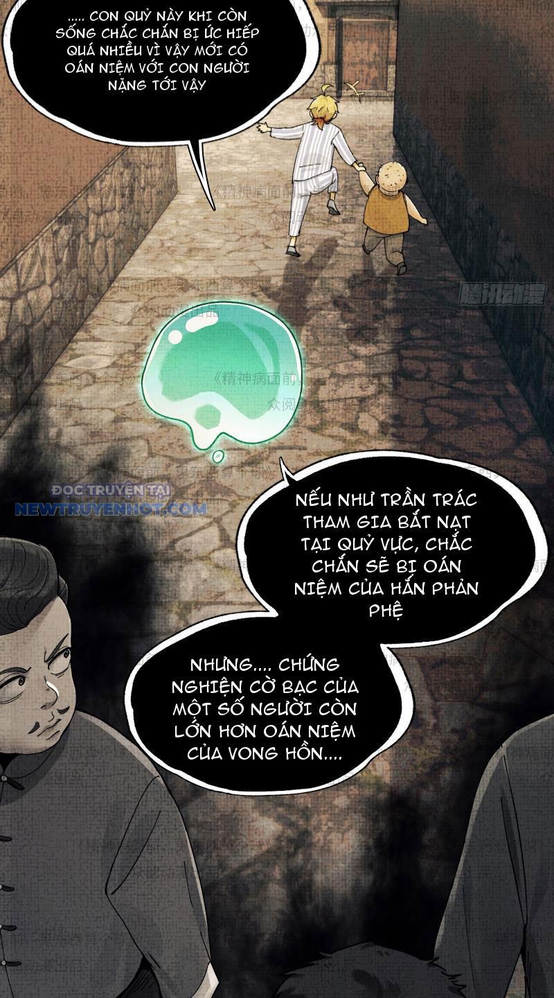 đối Mặt Với Bệnh Tâm Thần, Ma Quỷ Chẳng Là Cái Thá Gì Chap 11 - Next Chap 12