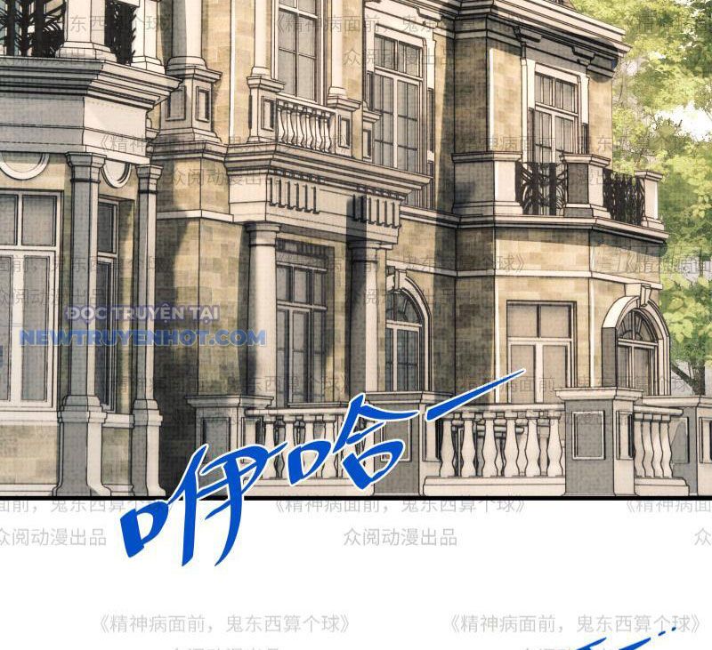 đối Mặt Với Bệnh Tâm Thần, Ma Quỷ Chẳng Là Cái Thá Gì Chap 11 - Next Chap 12