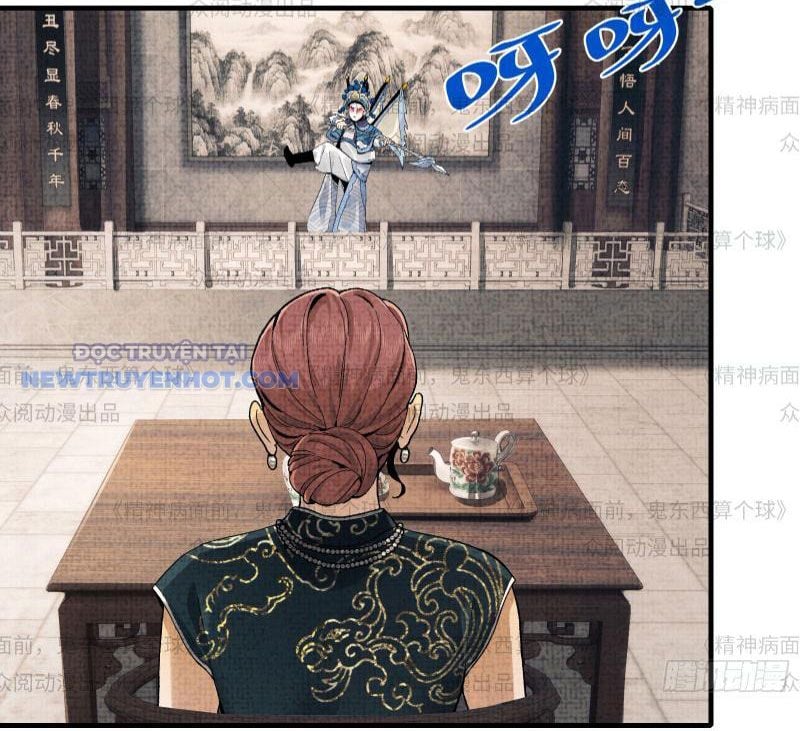 đối Mặt Với Bệnh Tâm Thần, Ma Quỷ Chẳng Là Cái Thá Gì Chap 11 - Next Chap 12