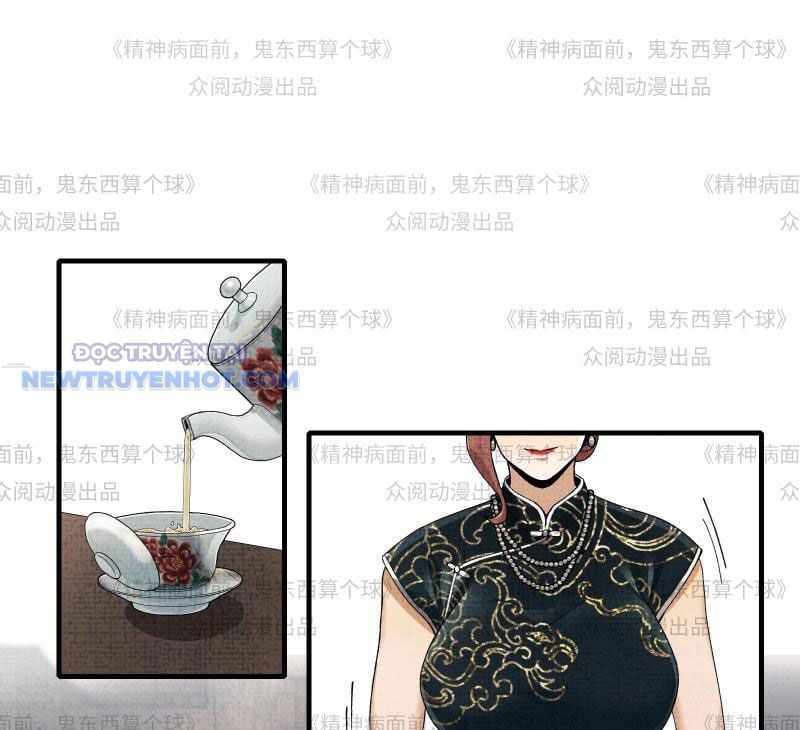 đối Mặt Với Bệnh Tâm Thần, Ma Quỷ Chẳng Là Cái Thá Gì Chap 11 - Next Chap 12