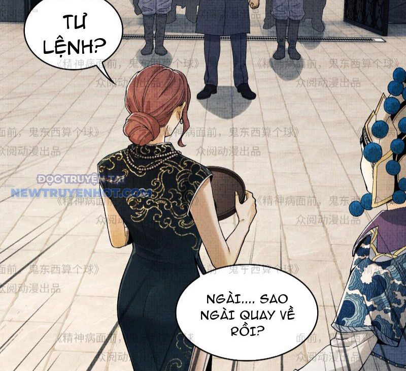 đối Mặt Với Bệnh Tâm Thần, Ma Quỷ Chẳng Là Cái Thá Gì Chap 11 - Next Chap 12