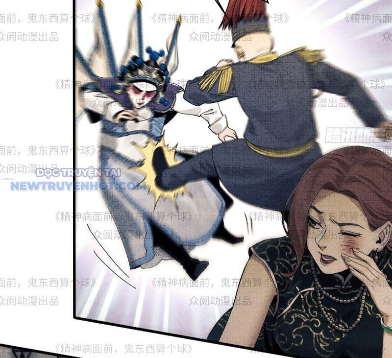 đối Mặt Với Bệnh Tâm Thần, Ma Quỷ Chẳng Là Cái Thá Gì Chap 11 - Next Chap 12