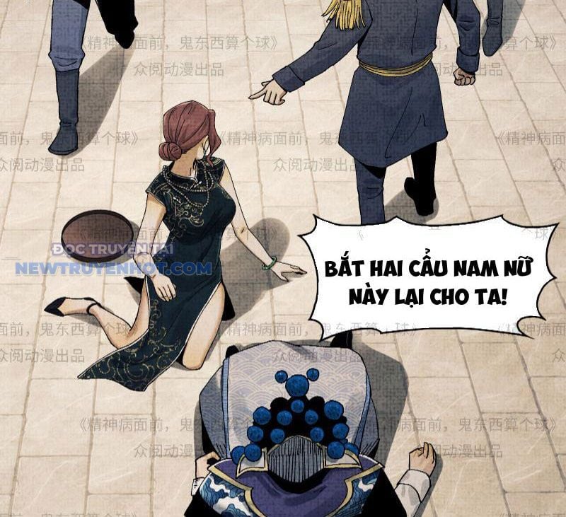 đối Mặt Với Bệnh Tâm Thần, Ma Quỷ Chẳng Là Cái Thá Gì Chap 11 - Next Chap 12