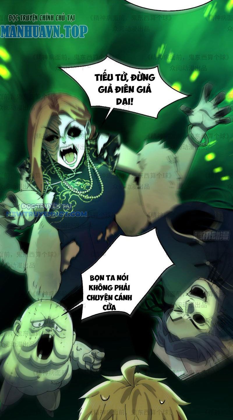 đối Mặt Với Bệnh Tâm Thần, Ma Quỷ Chẳng Là Cái Thá Gì Chap 11 - Next Chap 12