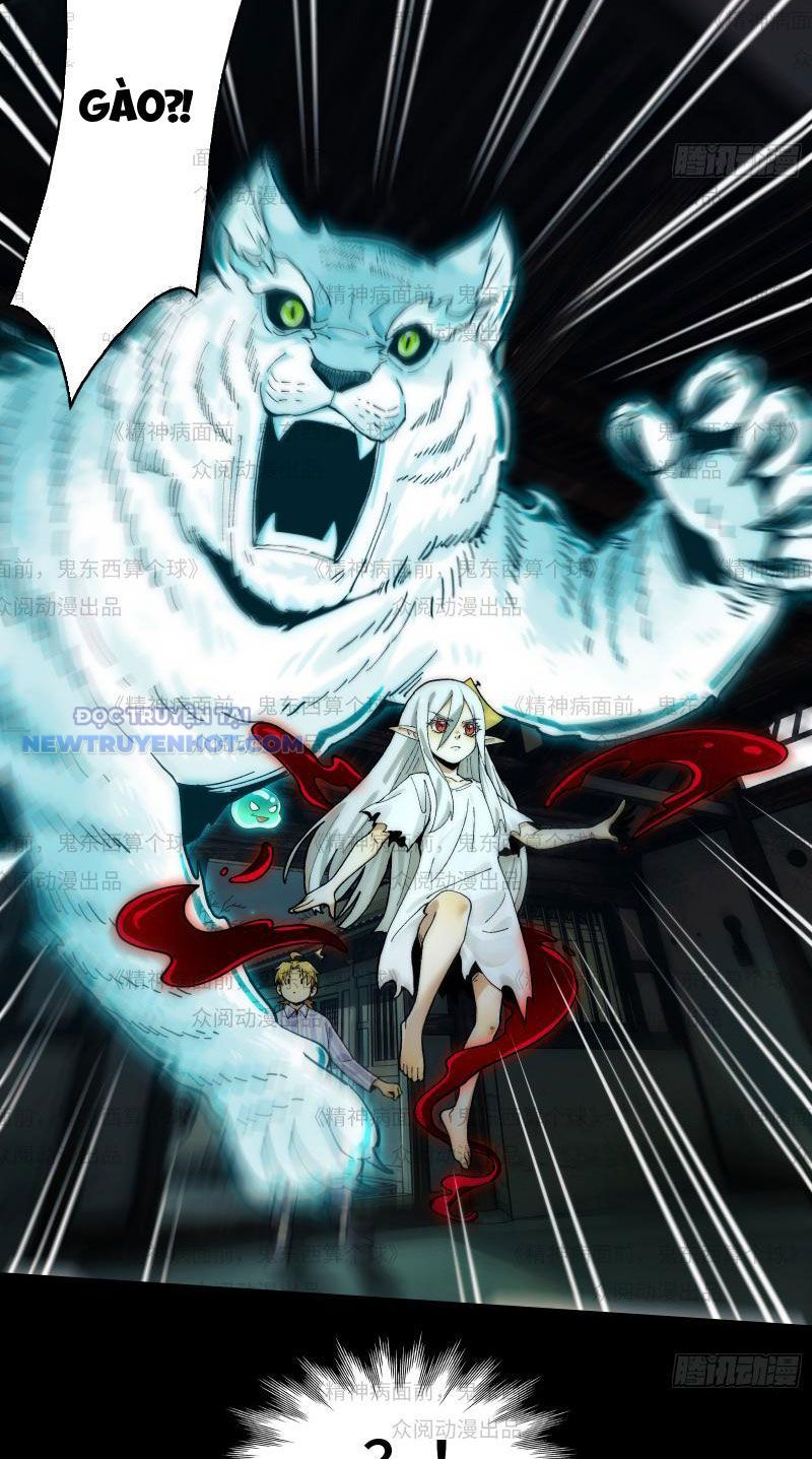 đối Mặt Với Bệnh Tâm Thần, Ma Quỷ Chẳng Là Cái Thá Gì Chap 11 - Next Chap 12