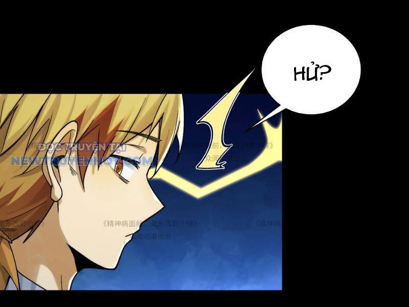 đối Mặt Với Bệnh Tâm Thần, Ma Quỷ Chẳng Là Cái Thá Gì Chap 13 - Next Chap 14