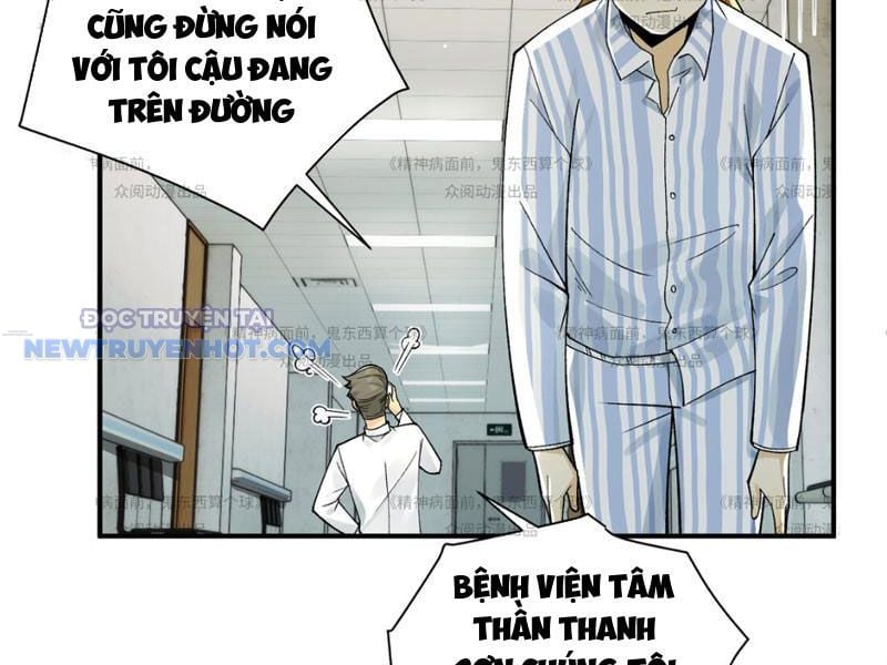 đối Mặt Với Bệnh Tâm Thần, Ma Quỷ Chẳng Là Cái Thá Gì Chap 13 - Next Chap 14