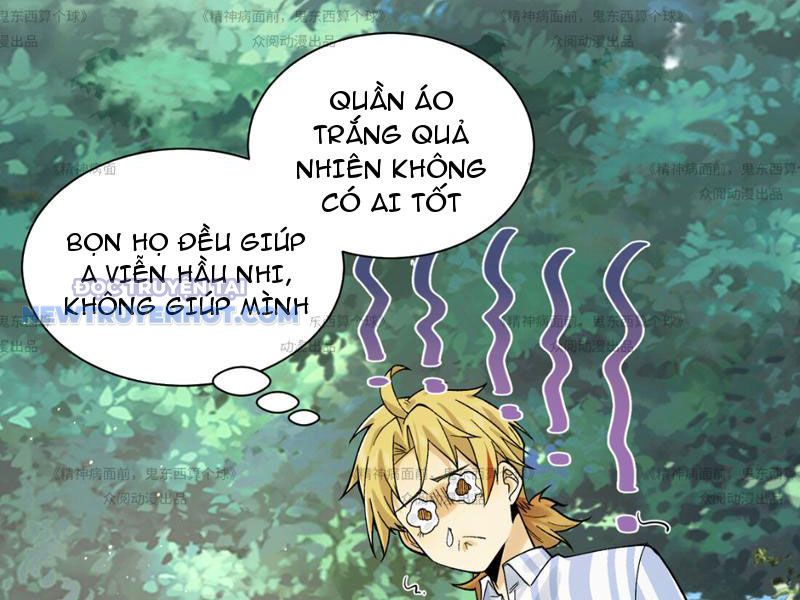 đối Mặt Với Bệnh Tâm Thần, Ma Quỷ Chẳng Là Cái Thá Gì Chap 13 - Next Chap 14