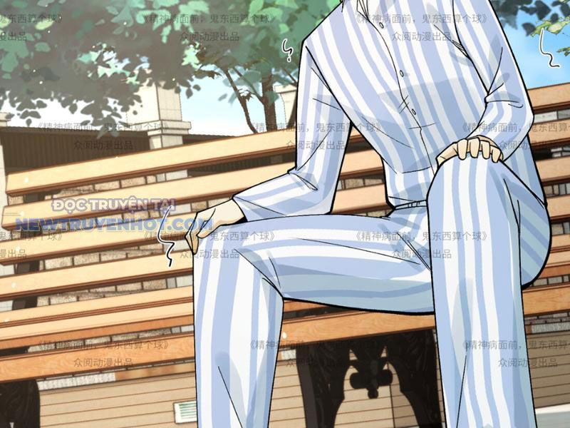 đối Mặt Với Bệnh Tâm Thần, Ma Quỷ Chẳng Là Cái Thá Gì Chap 13 - Next Chap 14