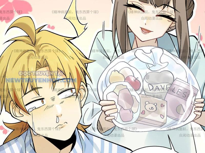 đối Mặt Với Bệnh Tâm Thần, Ma Quỷ Chẳng Là Cái Thá Gì Chap 13 - Next Chap 14