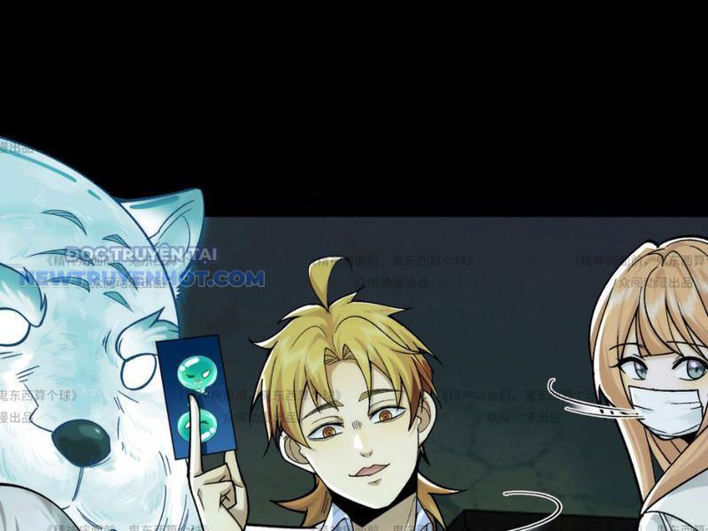 đối Mặt Với Bệnh Tâm Thần, Ma Quỷ Chẳng Là Cái Thá Gì Chap 13 - Next Chap 14