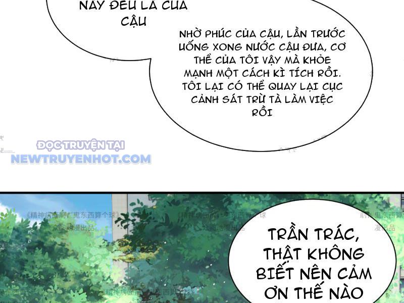 đối Mặt Với Bệnh Tâm Thần, Ma Quỷ Chẳng Là Cái Thá Gì Chap 13 - Next Chap 14