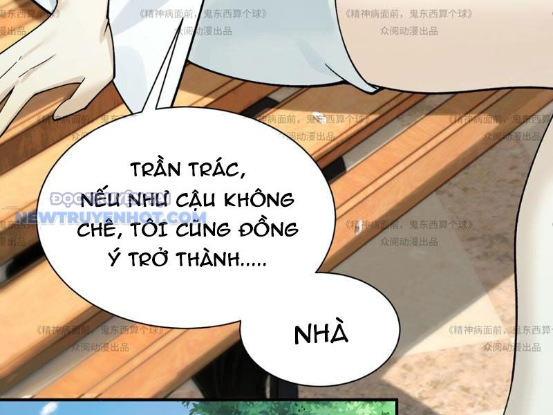 đối Mặt Với Bệnh Tâm Thần, Ma Quỷ Chẳng Là Cái Thá Gì Chap 13 - Next Chap 14