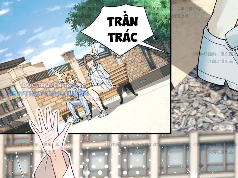 đối Mặt Với Bệnh Tâm Thần, Ma Quỷ Chẳng Là Cái Thá Gì Chap 13 - Next Chap 14