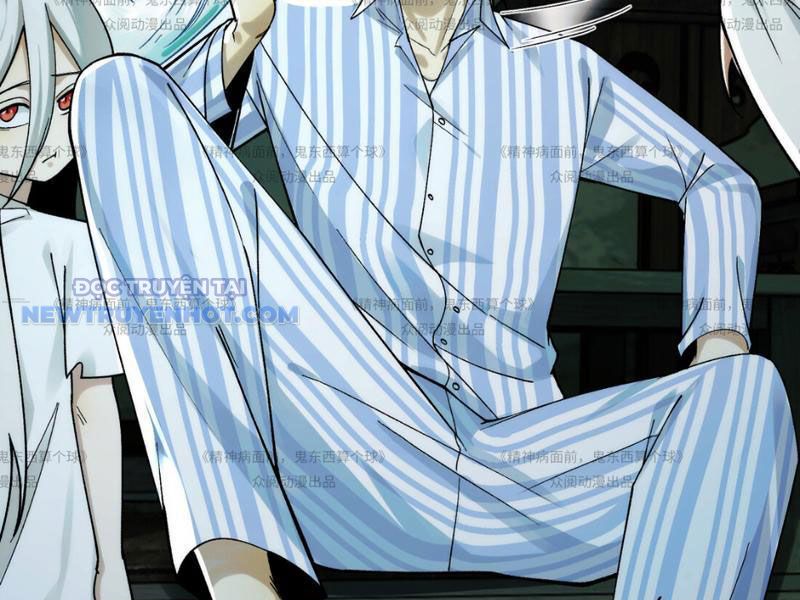 đối Mặt Với Bệnh Tâm Thần, Ma Quỷ Chẳng Là Cái Thá Gì Chap 13 - Next Chap 14