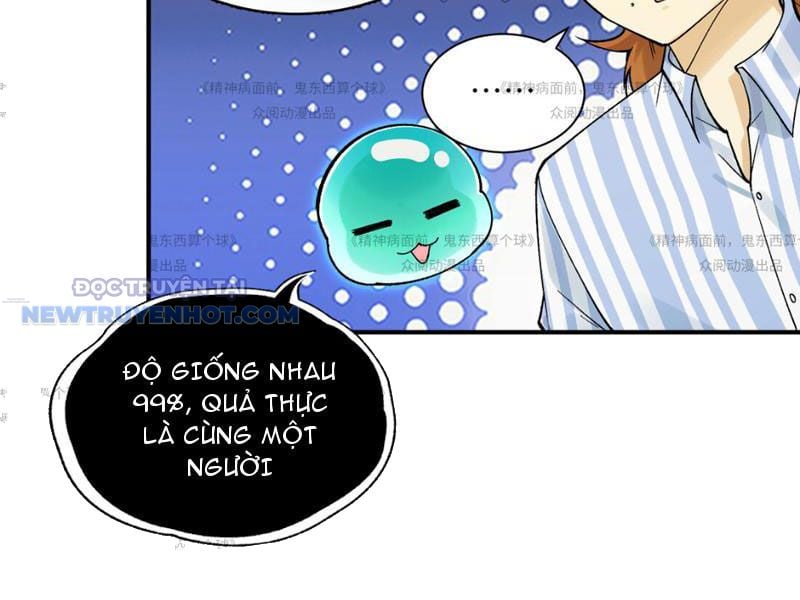 đối Mặt Với Bệnh Tâm Thần, Ma Quỷ Chẳng Là Cái Thá Gì Chap 13 - Next Chap 14