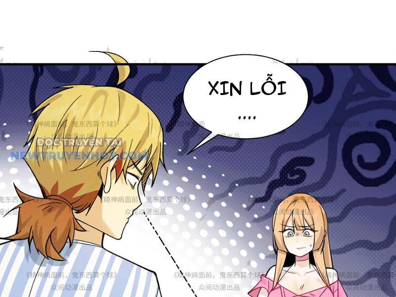 đối Mặt Với Bệnh Tâm Thần, Ma Quỷ Chẳng Là Cái Thá Gì Chap 13 - Next Chap 14