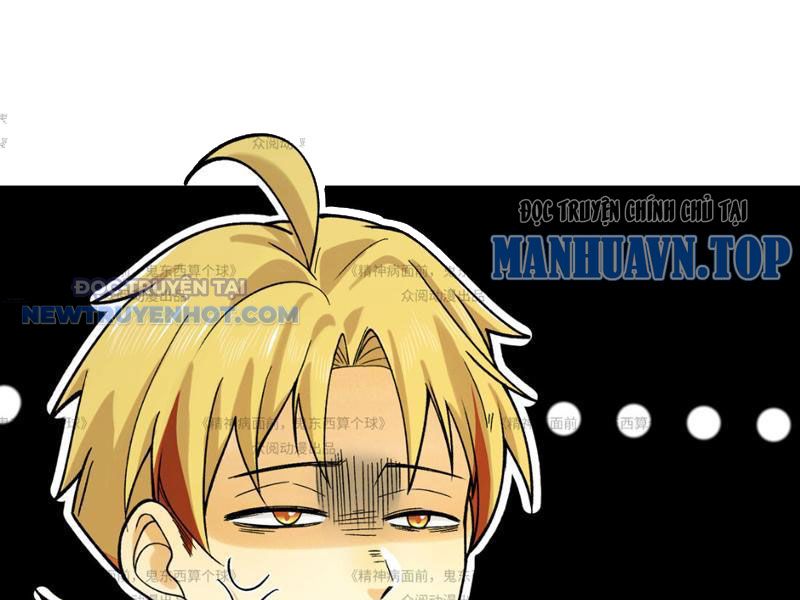 đối Mặt Với Bệnh Tâm Thần, Ma Quỷ Chẳng Là Cái Thá Gì Chap 13 - Next Chap 14