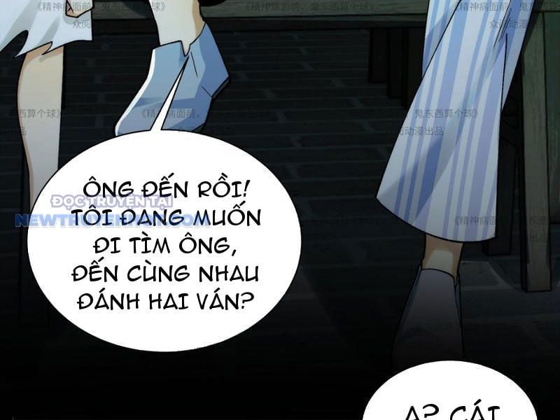 đối Mặt Với Bệnh Tâm Thần, Ma Quỷ Chẳng Là Cái Thá Gì Chap 13 - Next Chap 14
