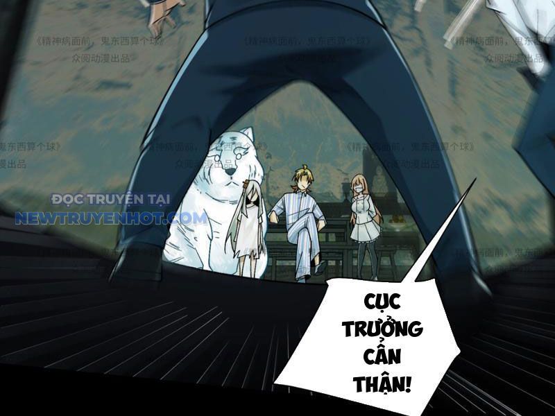 đối Mặt Với Bệnh Tâm Thần, Ma Quỷ Chẳng Là Cái Thá Gì Chap 13 - Next Chap 14