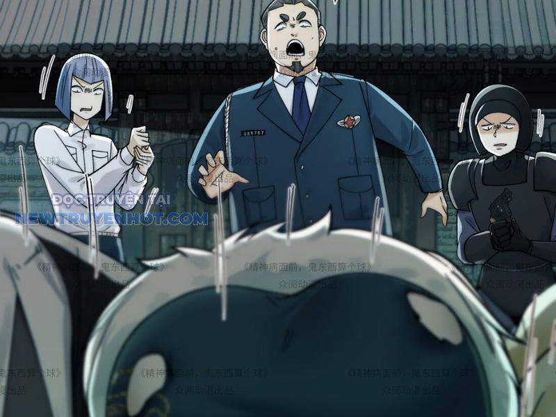 đối Mặt Với Bệnh Tâm Thần, Ma Quỷ Chẳng Là Cái Thá Gì Chap 13 - Next Chap 14