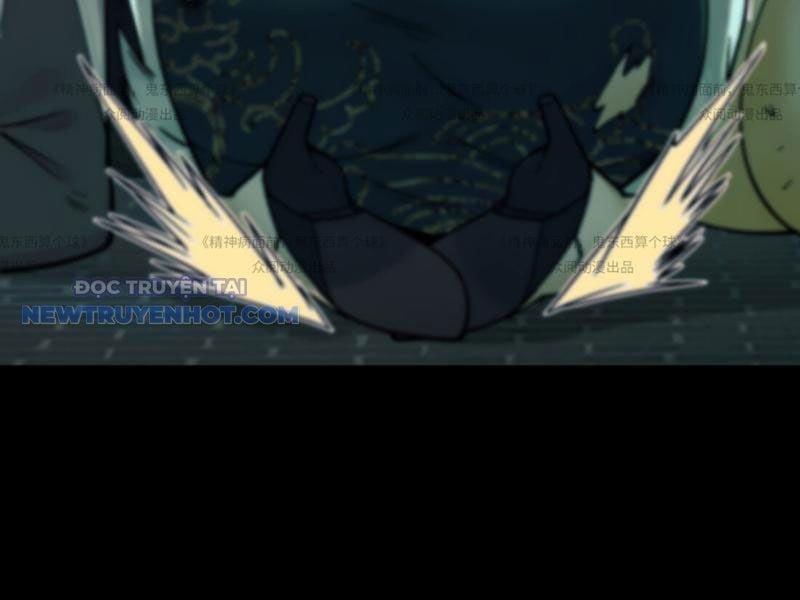 đối Mặt Với Bệnh Tâm Thần, Ma Quỷ Chẳng Là Cái Thá Gì Chap 13 - Next Chap 14