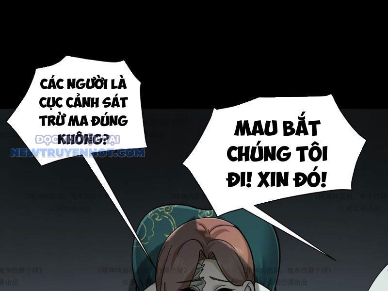 đối Mặt Với Bệnh Tâm Thần, Ma Quỷ Chẳng Là Cái Thá Gì Chap 13 - Next Chap 14