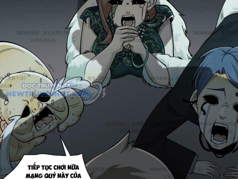 đối Mặt Với Bệnh Tâm Thần, Ma Quỷ Chẳng Là Cái Thá Gì Chap 13 - Next Chap 14