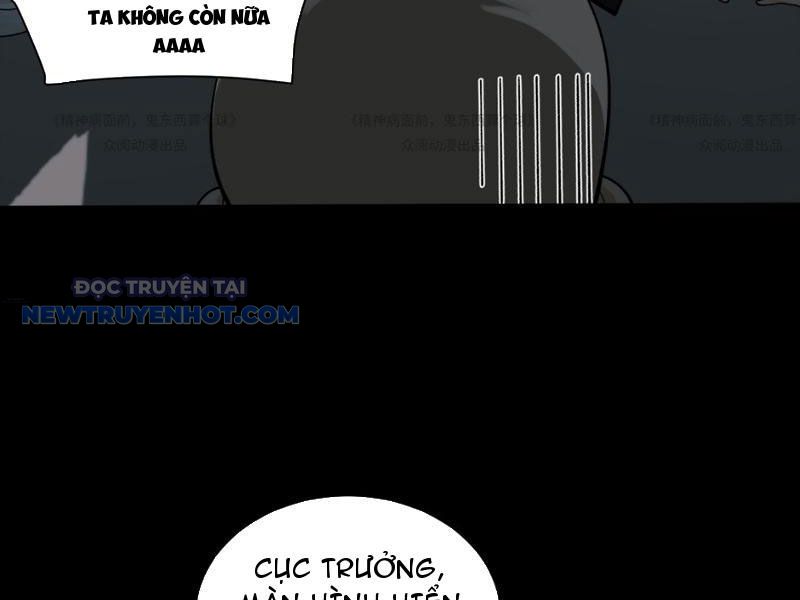 đối Mặt Với Bệnh Tâm Thần, Ma Quỷ Chẳng Là Cái Thá Gì Chap 13 - Next Chap 14