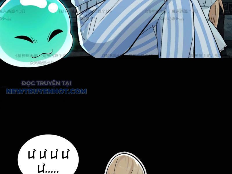 đối Mặt Với Bệnh Tâm Thần, Ma Quỷ Chẳng Là Cái Thá Gì Chap 13 - Next Chap 14