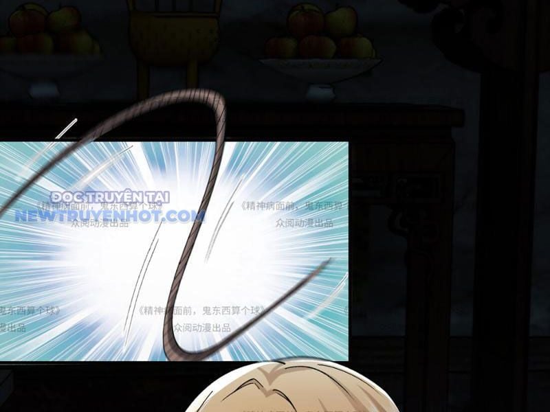 đối Mặt Với Bệnh Tâm Thần, Ma Quỷ Chẳng Là Cái Thá Gì Chap 13 - Next Chap 14