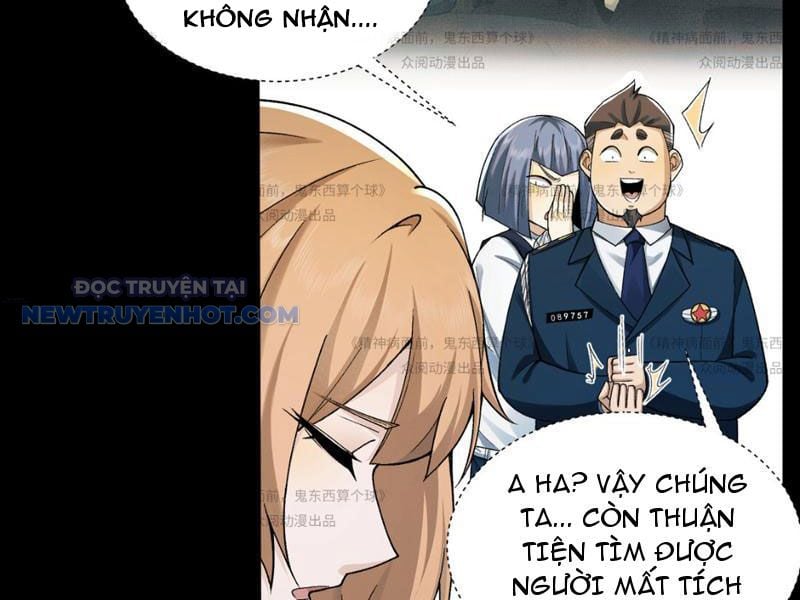 đối Mặt Với Bệnh Tâm Thần, Ma Quỷ Chẳng Là Cái Thá Gì Chap 13 - Next Chap 14