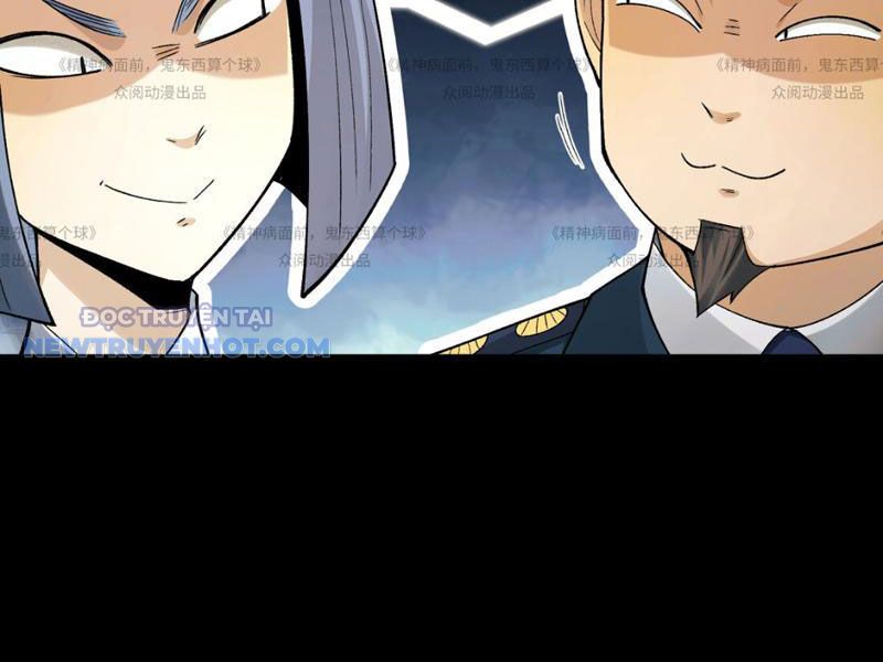 đối Mặt Với Bệnh Tâm Thần, Ma Quỷ Chẳng Là Cái Thá Gì Chap 13 - Next Chap 14