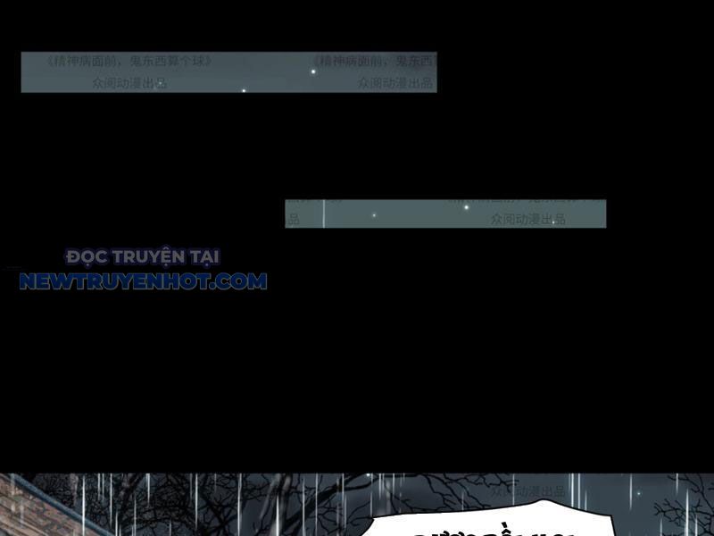 đối Mặt Với Bệnh Tâm Thần, Ma Quỷ Chẳng Là Cái Thá Gì Chap 13 - Next Chap 14