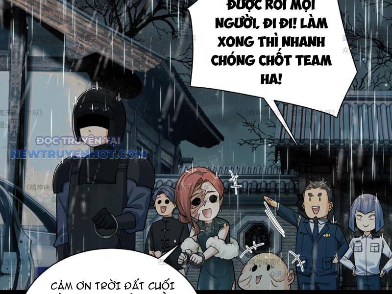 đối Mặt Với Bệnh Tâm Thần, Ma Quỷ Chẳng Là Cái Thá Gì Chap 13 - Next Chap 14