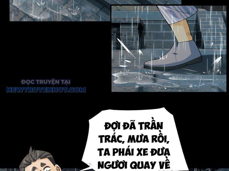 đối Mặt Với Bệnh Tâm Thần, Ma Quỷ Chẳng Là Cái Thá Gì Chap 13 - Next Chap 14