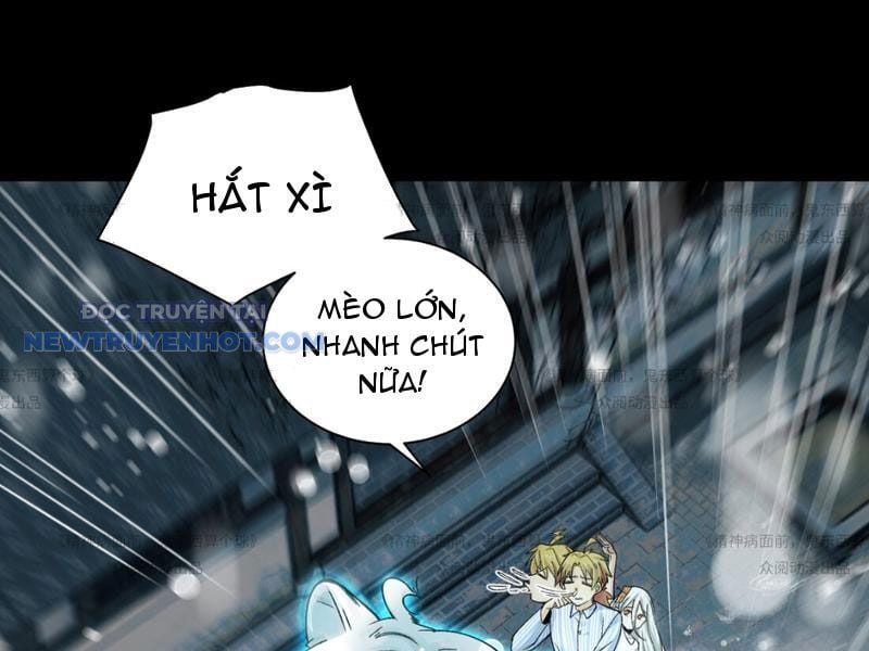 đối Mặt Với Bệnh Tâm Thần, Ma Quỷ Chẳng Là Cái Thá Gì Chap 13 - Next Chap 14