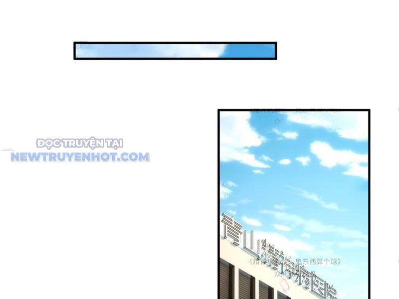 đối Mặt Với Bệnh Tâm Thần, Ma Quỷ Chẳng Là Cái Thá Gì Chap 13 - Next Chap 14